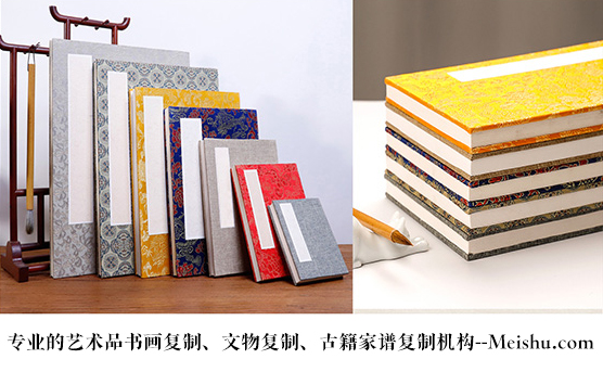 淮南-艺术品宣纸印刷复制服务，哪家公司的品质更优？